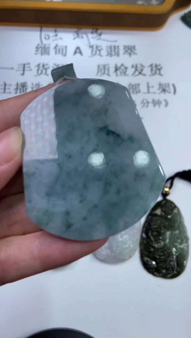 翡翠挂件未镶嵌298531