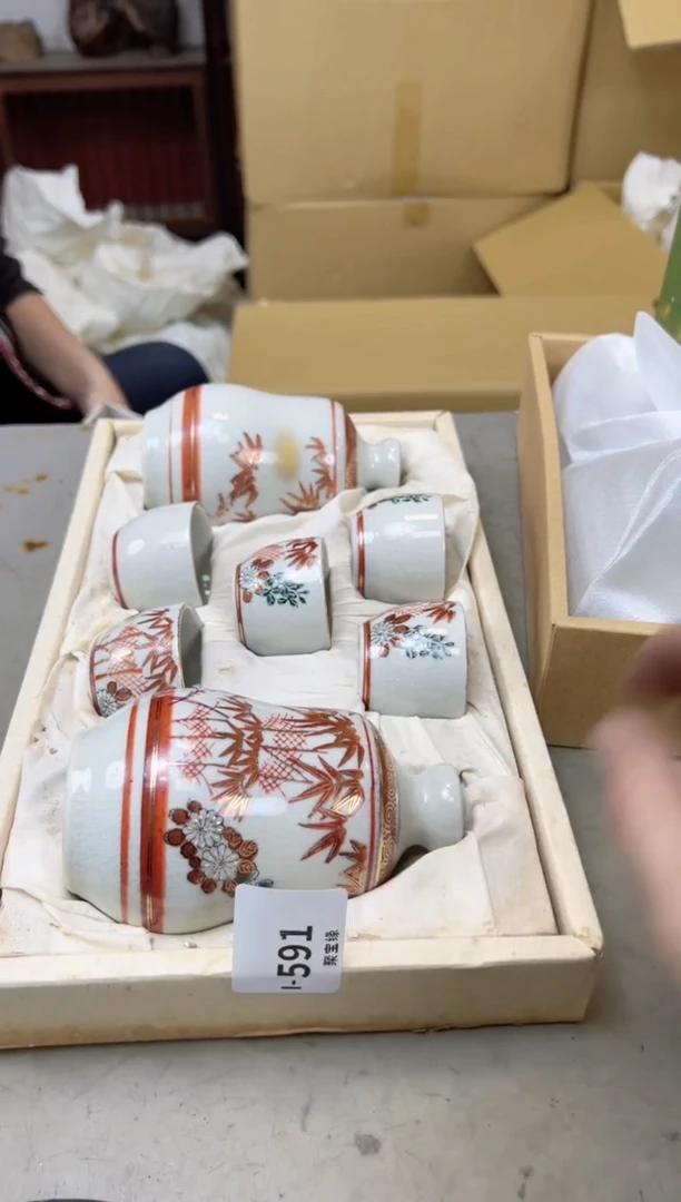 瓷片591聚宝缘海陶精选