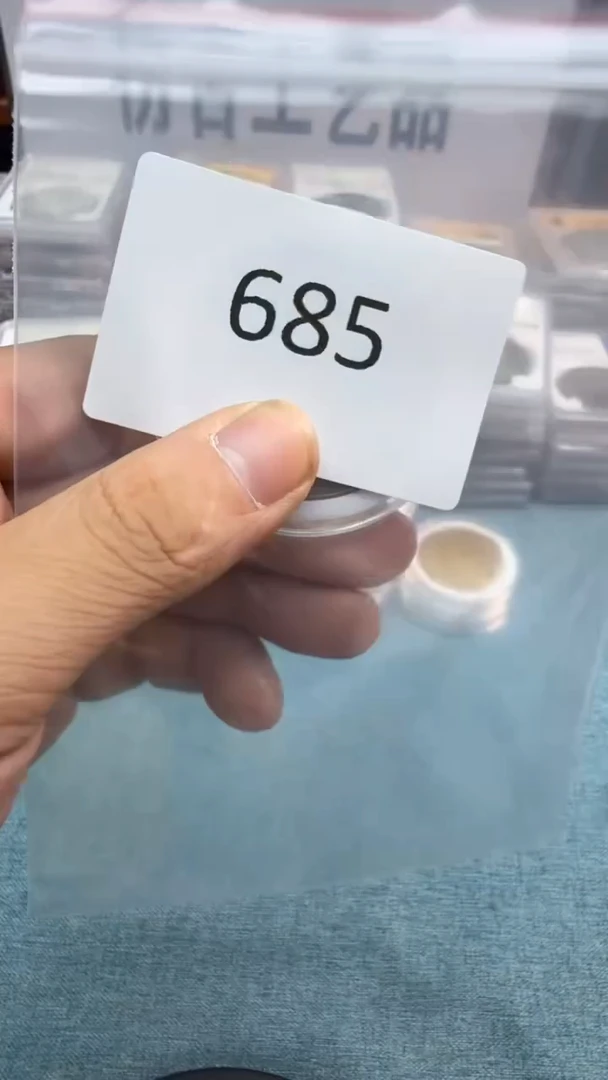 直播间代拍秒付链接编号685