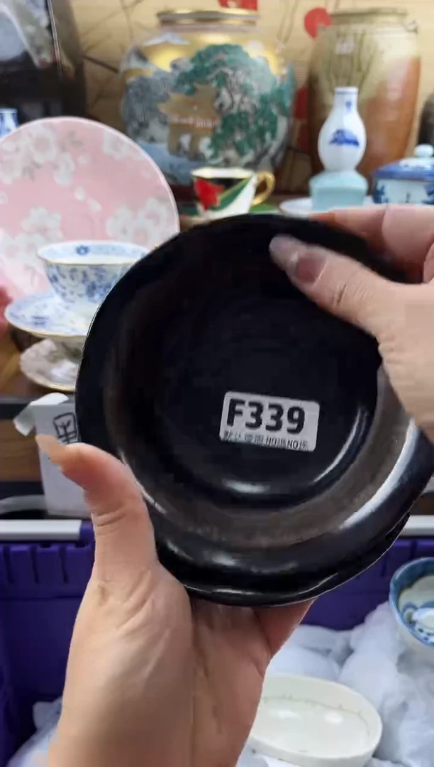 I**I==============f339