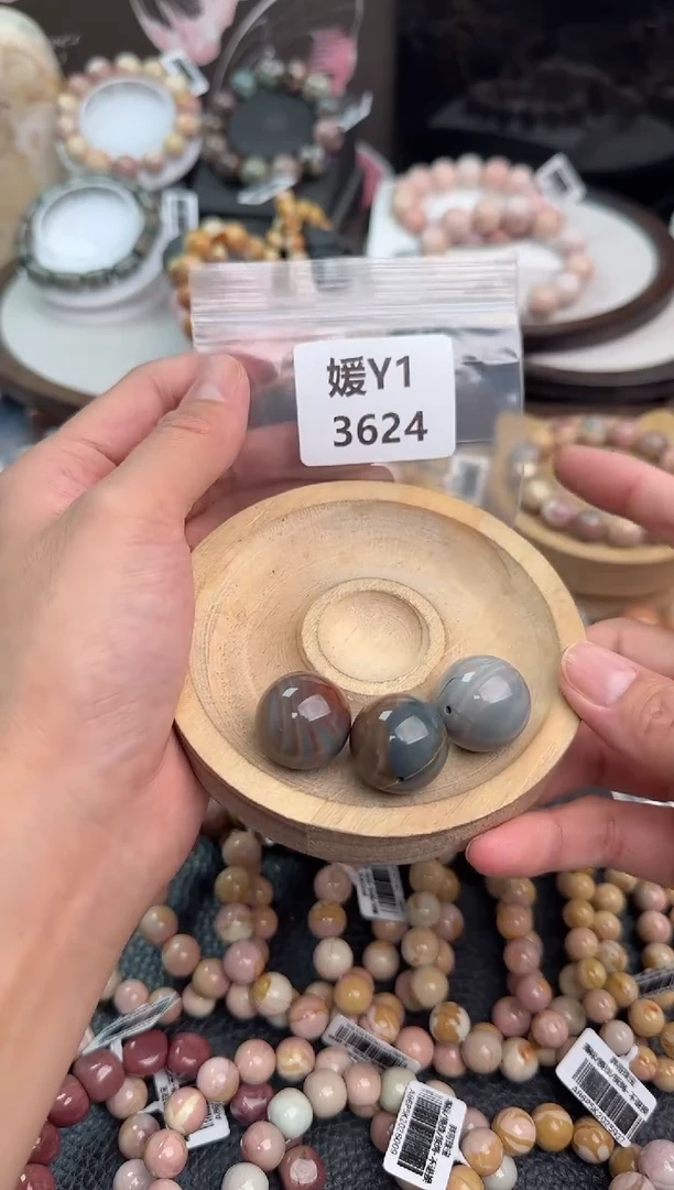 未镶嵌手链石英质玉小*包Y1 3624