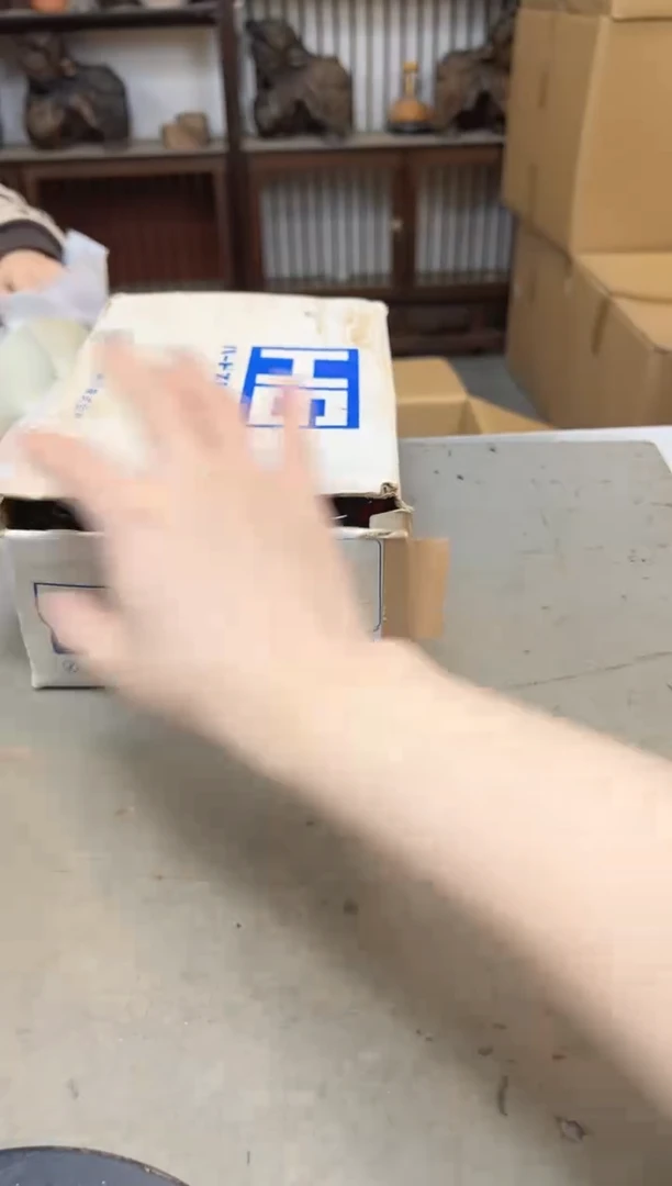 瓷片566聚宝缘优品精选