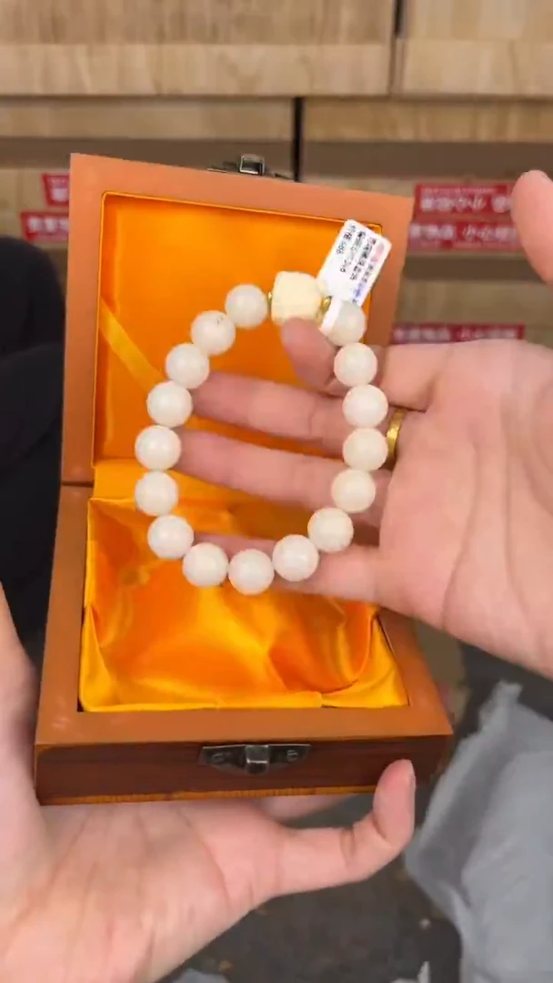 品茗文玩阁白玉菩提链接@@LSC047