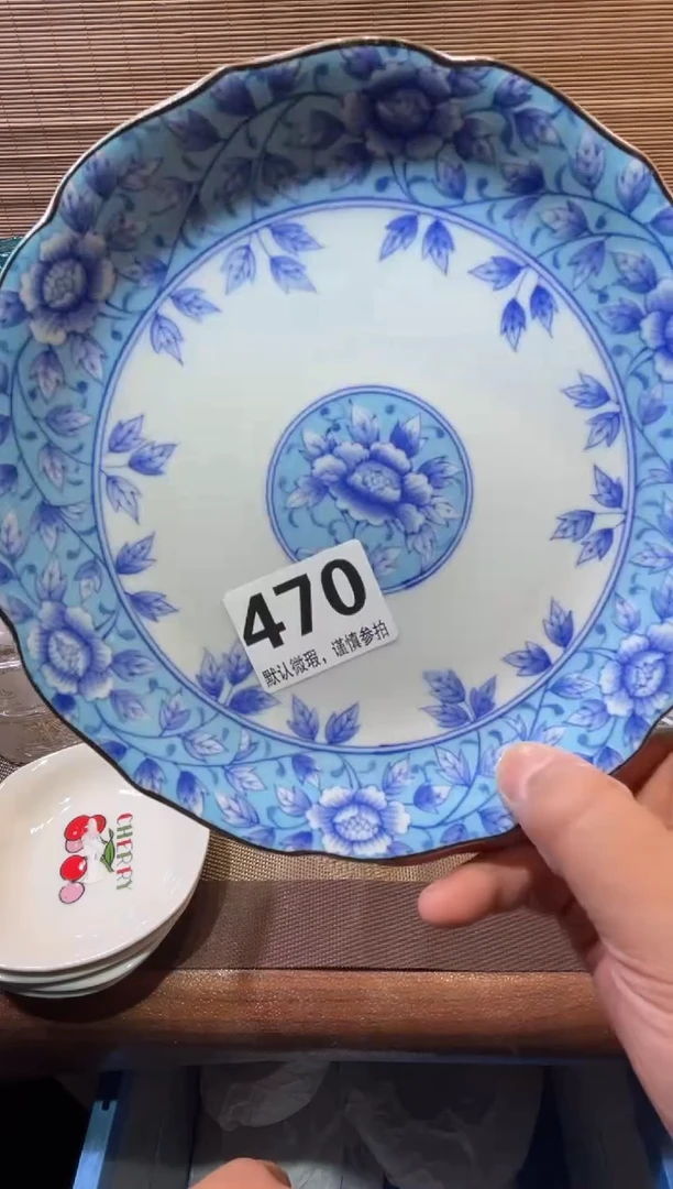 【闪购商品】陶瓷陶瓷陶瓷陶瓷陶瓷