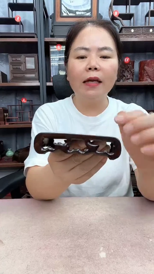 鸡翅木类家具3057