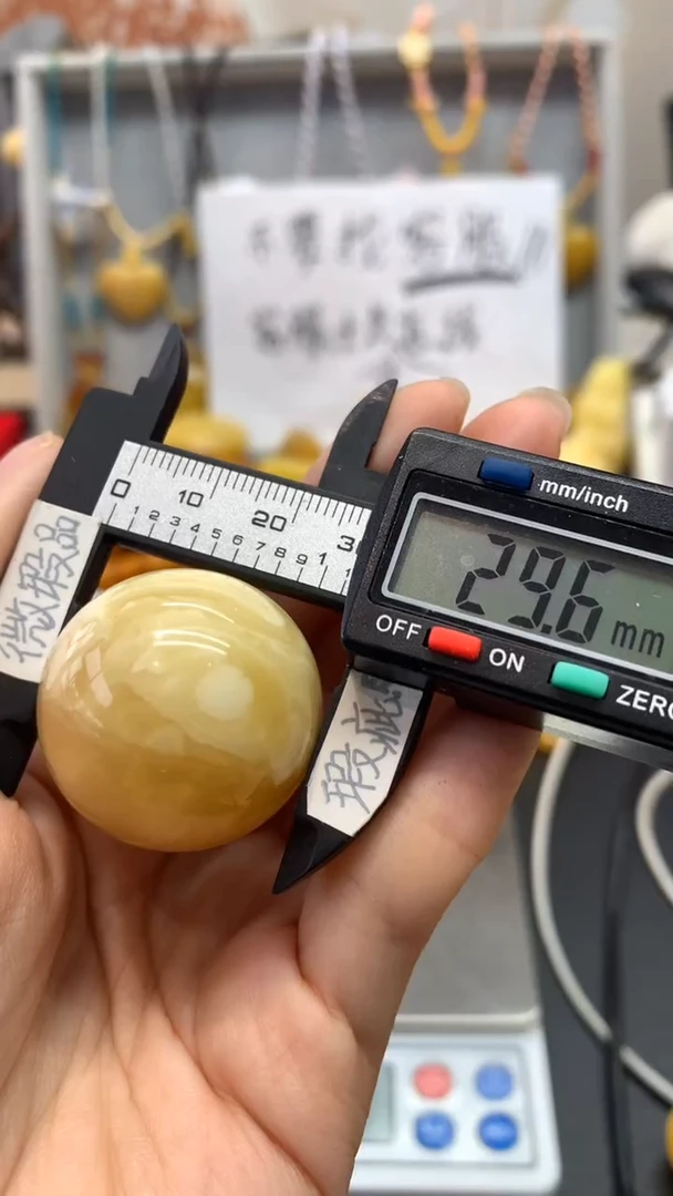 【闪购商品】琥珀珠宝奇石未镶嵌478（12发1个