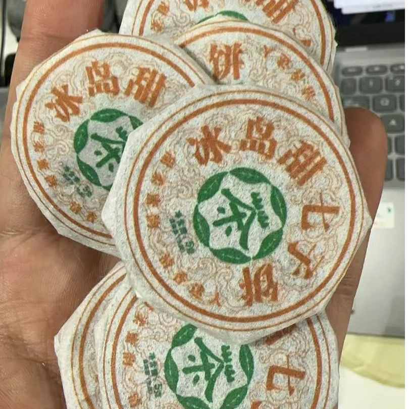 冰岛甜生茶小饼茶核心茶区