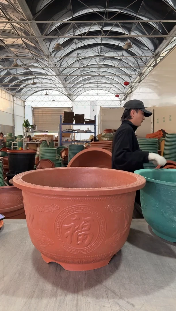 【闪购商品】复合70红色福字圆盆3