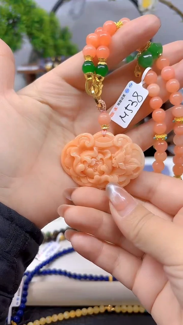 未镶嵌颈饰玛瑙/玉髓M538
