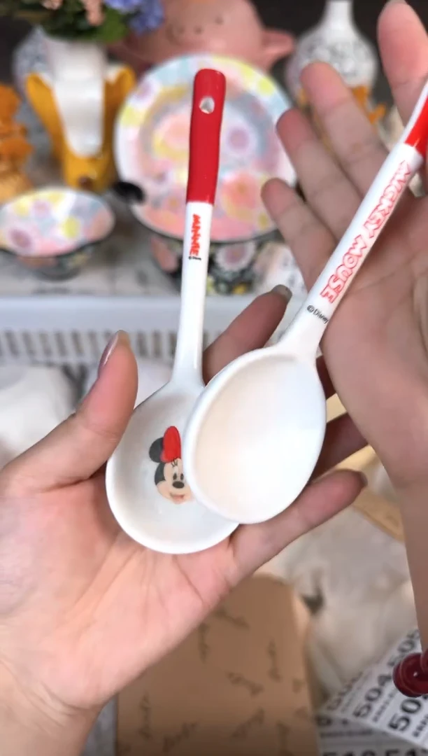 瓷片486默认微瑕15包邮库存1件