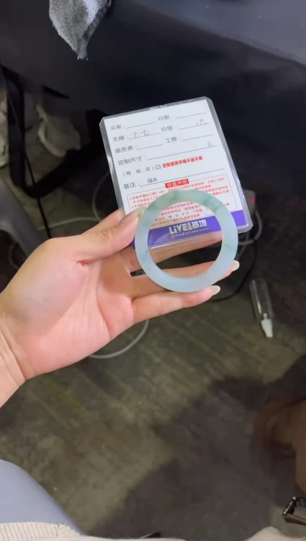 未镶嵌手镯定制翡翠哈*定制手镯不退不换