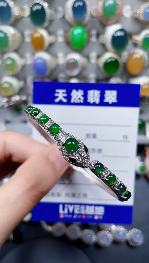 银S925镶嵌手链翡翠253