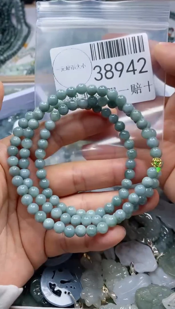 【闪购商品】翡翠吊坠(不含链)未镶嵌38942
