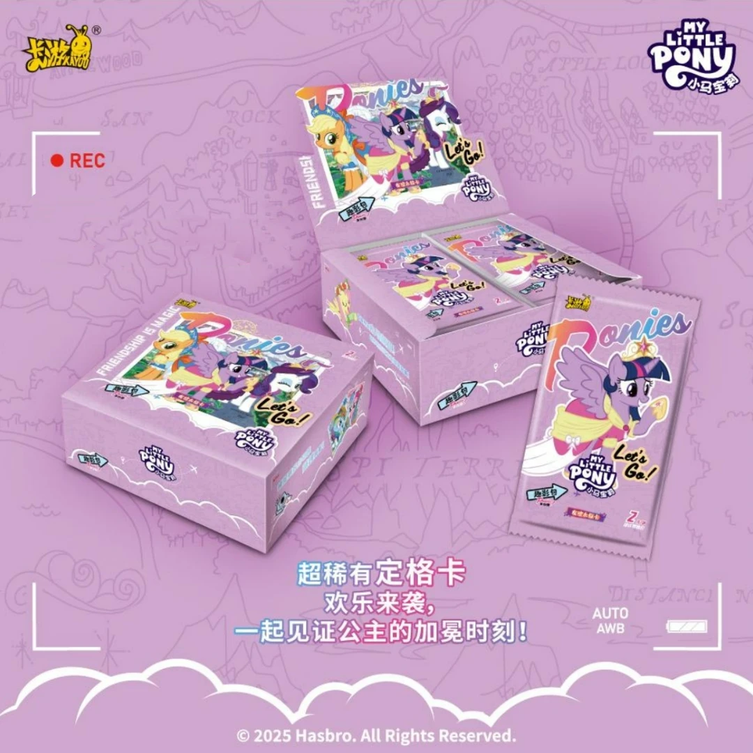 卡游【丢手绢】小马宝莉趣影四弹收藏卡牌盲盒（代拆）