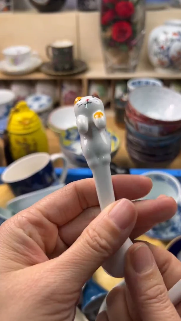 瓷片你好你好你好你好你好你好你好