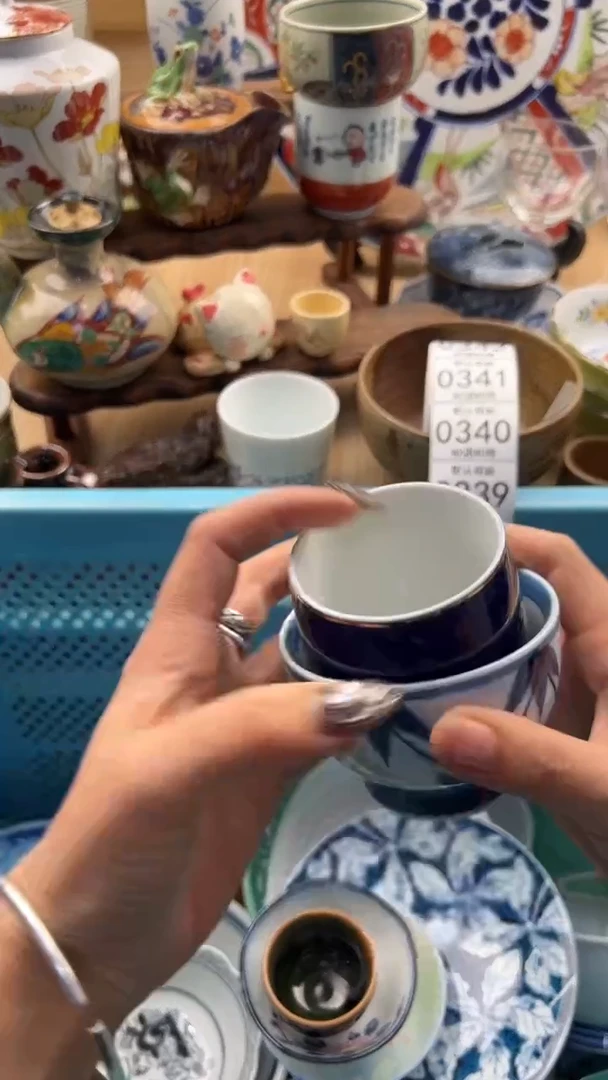 339默认微瑕，满20元包邮