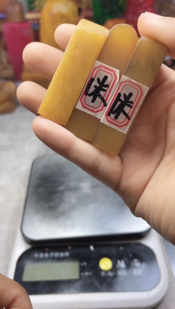 寿山石印石纯天然篆刻石料（一单一件随机发）