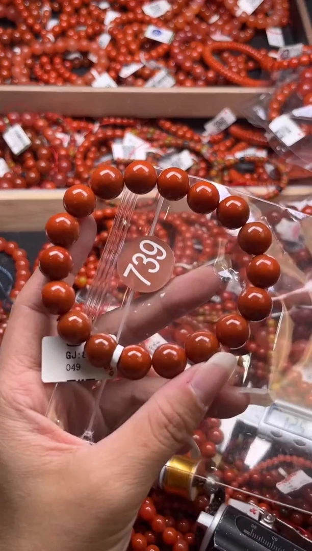 南红玛瑙未镶嵌珠宝奇石739-11