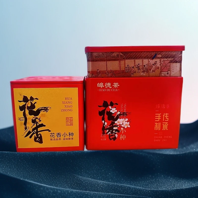 【浩哥专享】正山小种臻选手制传承花香小种 125g*1罐+50g*1罐