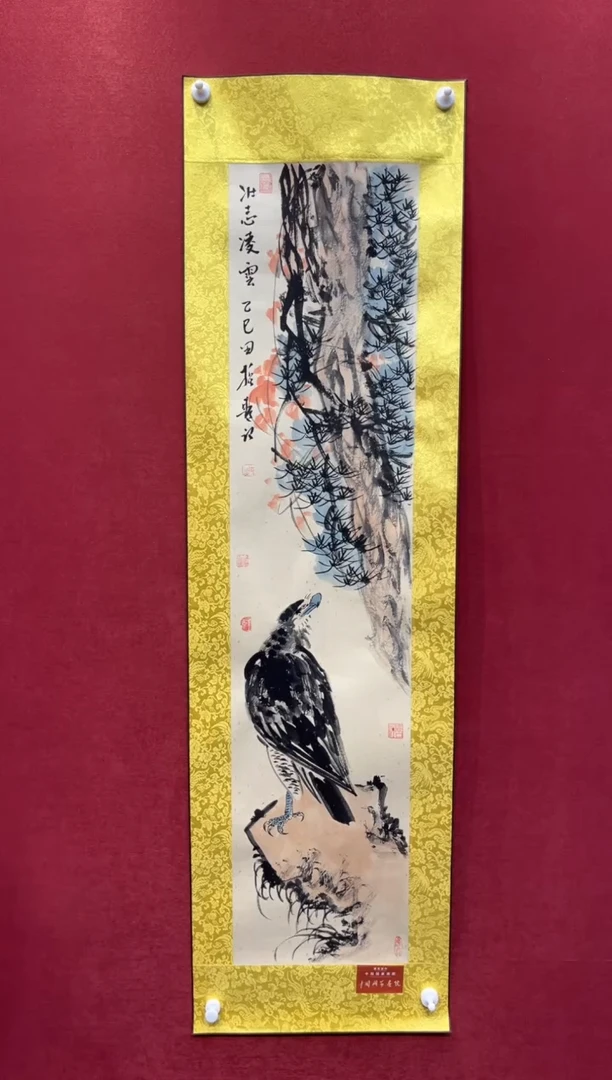 国画老师创作作品 14