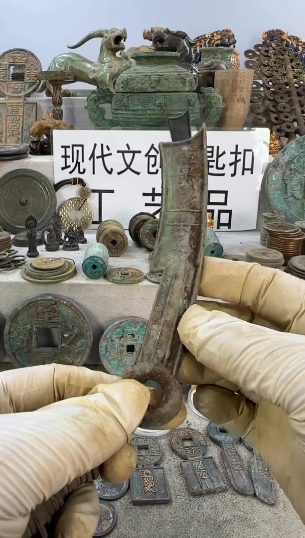 筑*文创钥匙扣工艺品