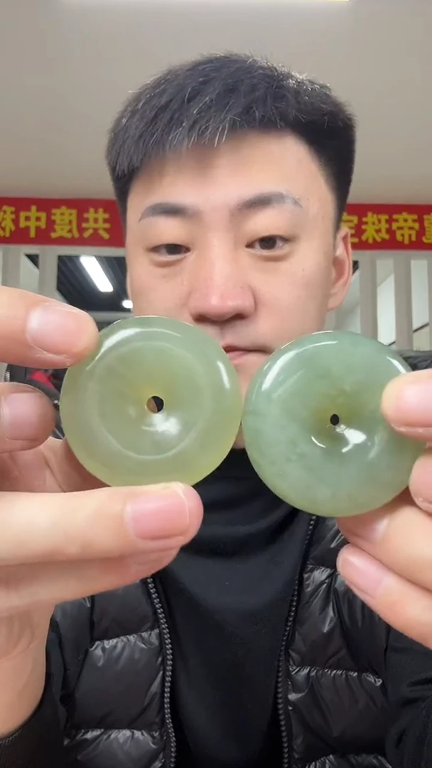 未镶嵌岫玉其它多样性发货一个