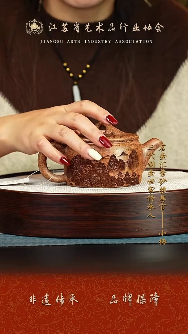 茶壶紫砂紫砂壶