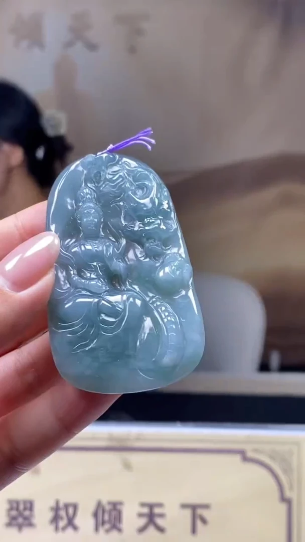 未镶嵌定制翡翠********592