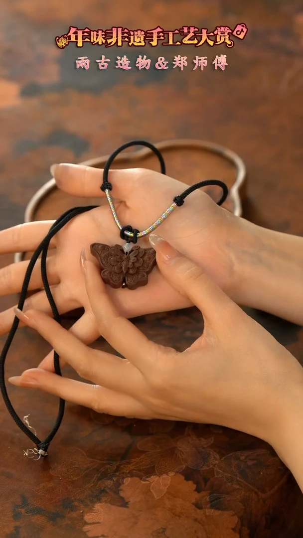 【闪购商品】11留器茶斋高货瓷器@@JX234