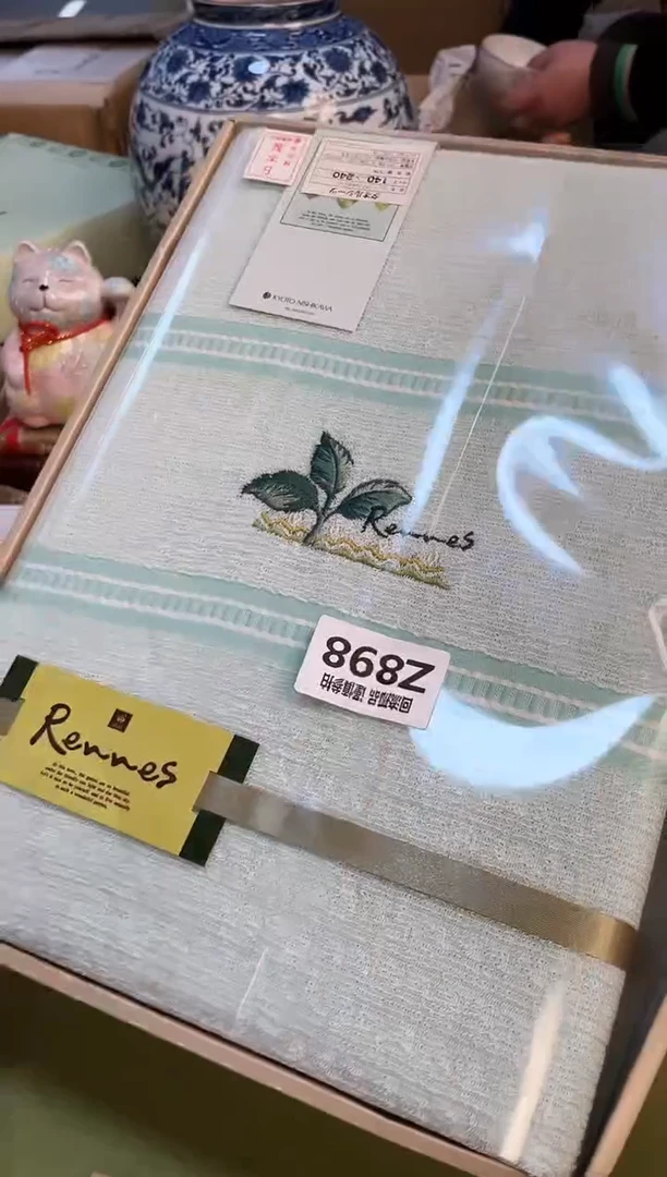 【闪购商品】3213123123213213