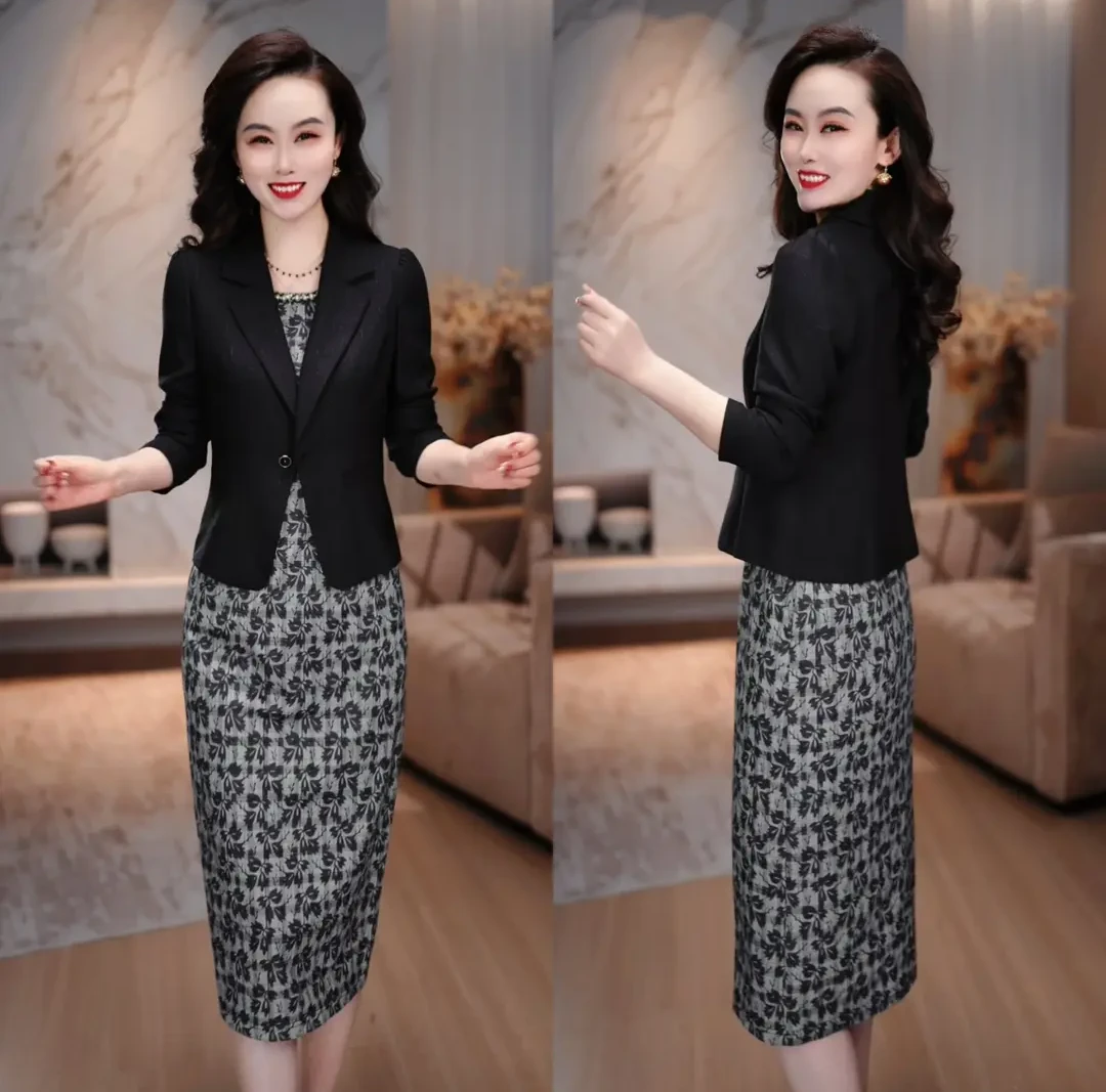 早秋季时尚显瘦遮肉高级感减龄两件套洋气西服外套中长款连衣裙子