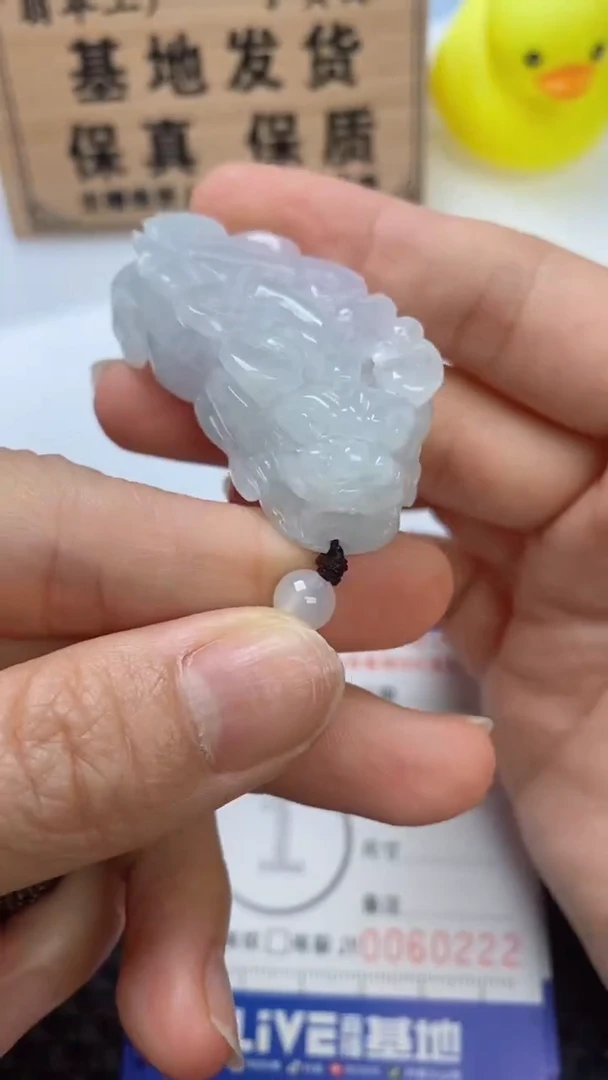 翡翠未镶嵌颈饰
