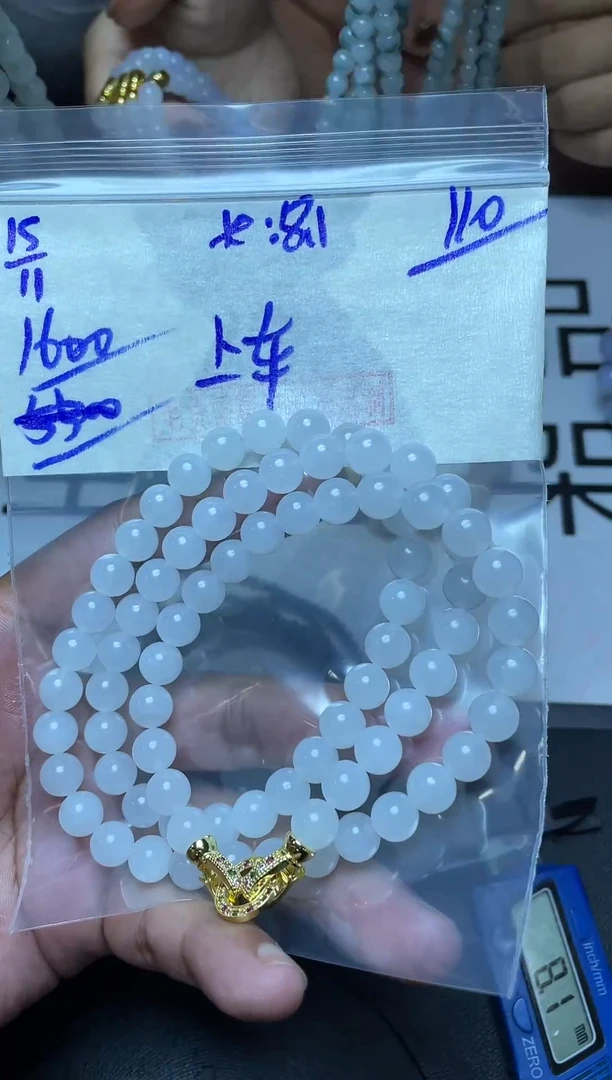 未镶嵌定制翡翠翡翠毛货抛光多样性发货拍一发一