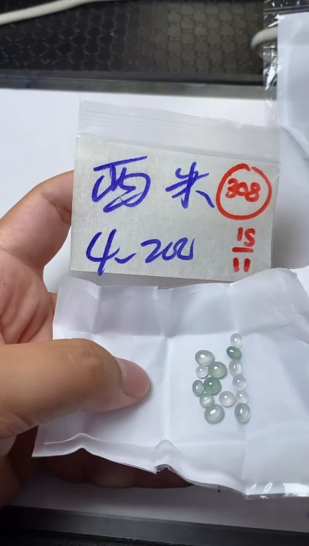 未镶嵌定制翡翠西*缅甸天然翡翠A货308