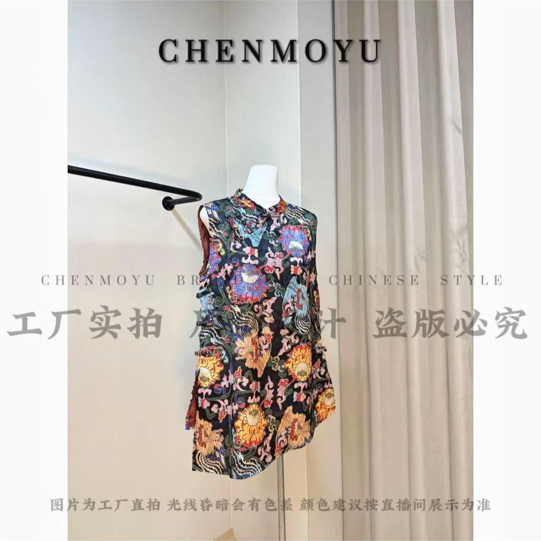 CHENMOYU【黑花奥黛】-手工定制!国风短袖上衣-25118006