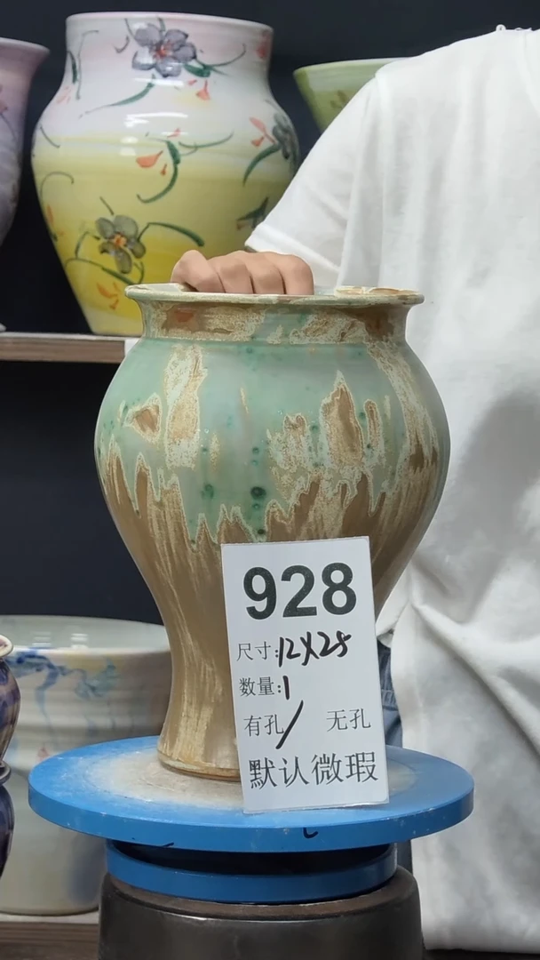 摆件景德镇陶瓷默认微瑕928