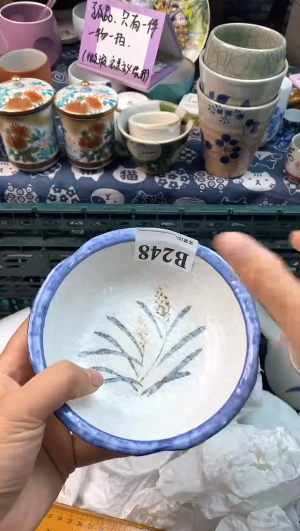 瓷片[○･｀Д´･ ○][○･｀Д´･ ○]