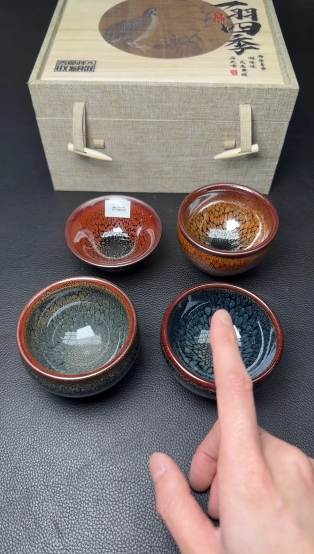 【闪购商品】茶盏建盏故事孙福昆一羽四季套组43