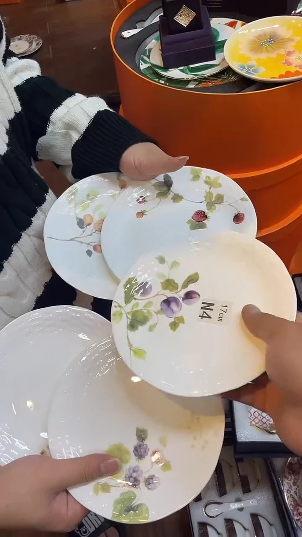 杯鸿辉家品牌瓷器，京东包邮！
