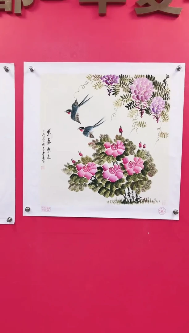 国画-莫远峰-绘画作品3