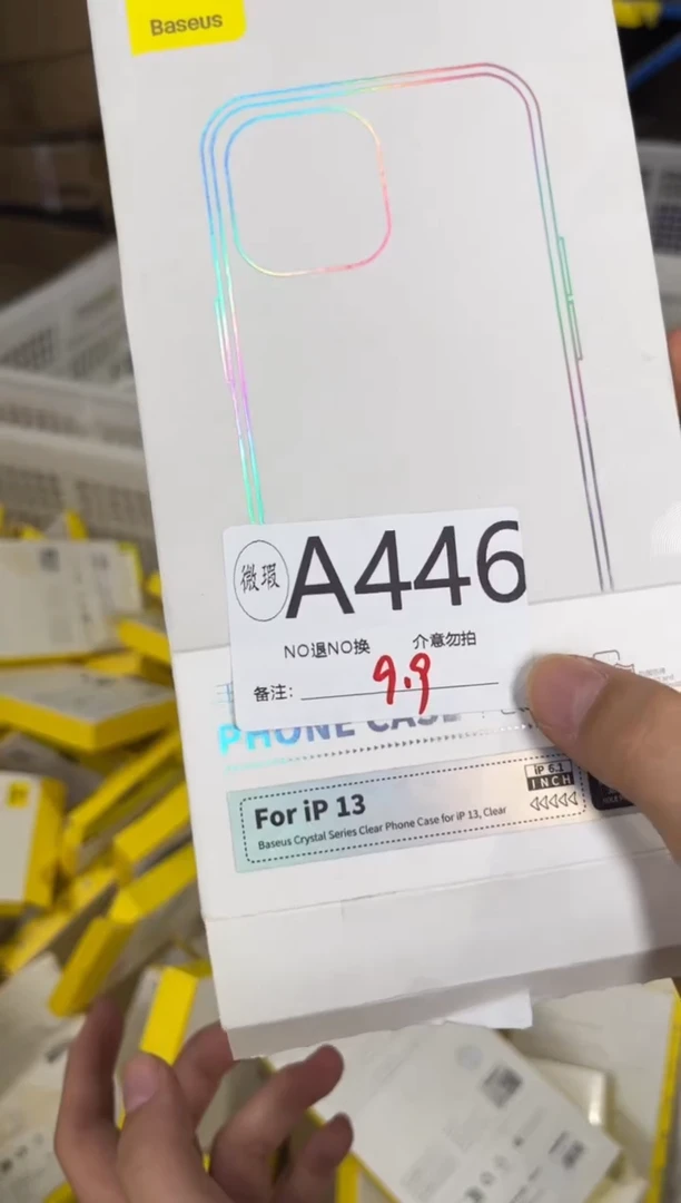 9新A446倍思原装正品