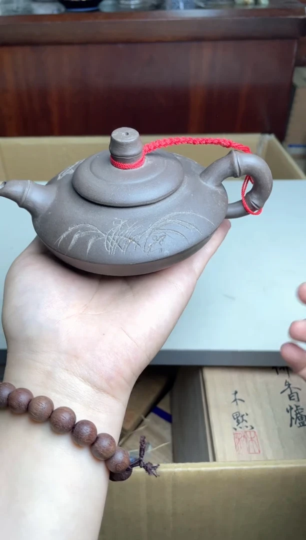 66号哈哈哈哈哈哈