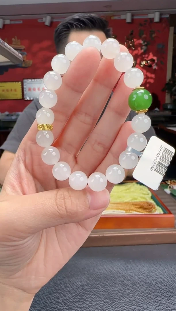 手串未镶嵌和田玉白冰猫diy单圈手串