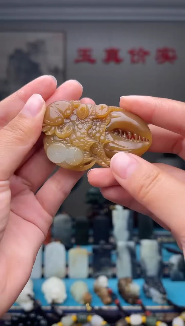 未镶嵌和田玉挂件1