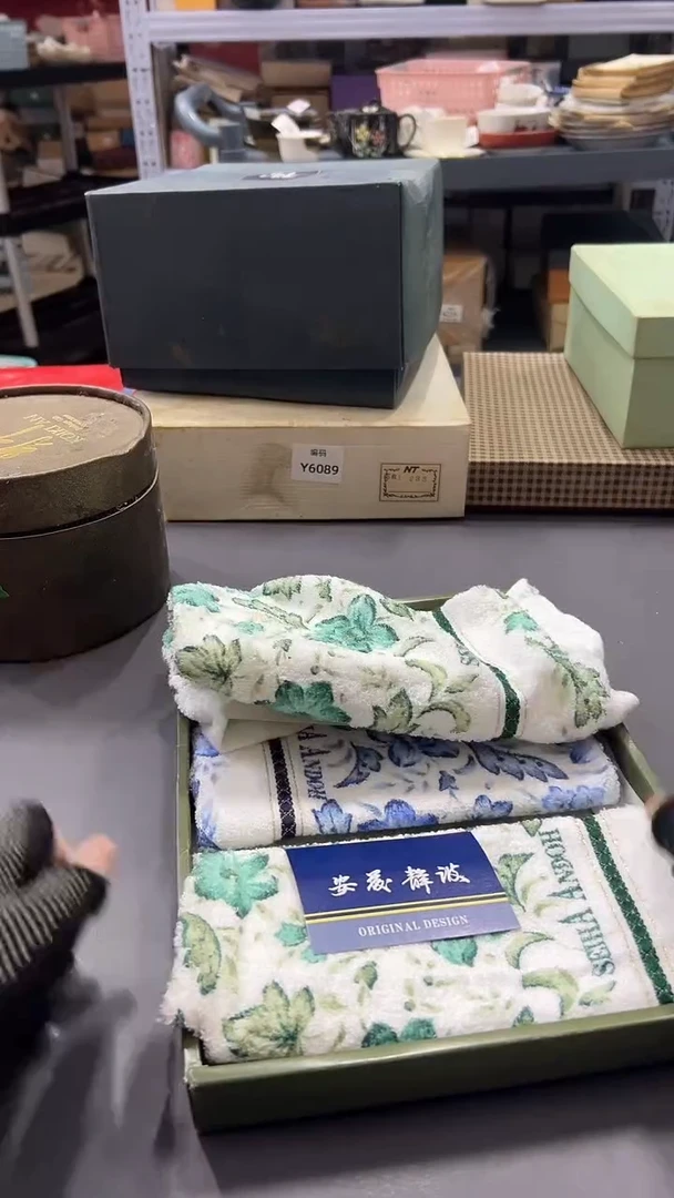 瓷片滢**贝满38包邮，编号：A251