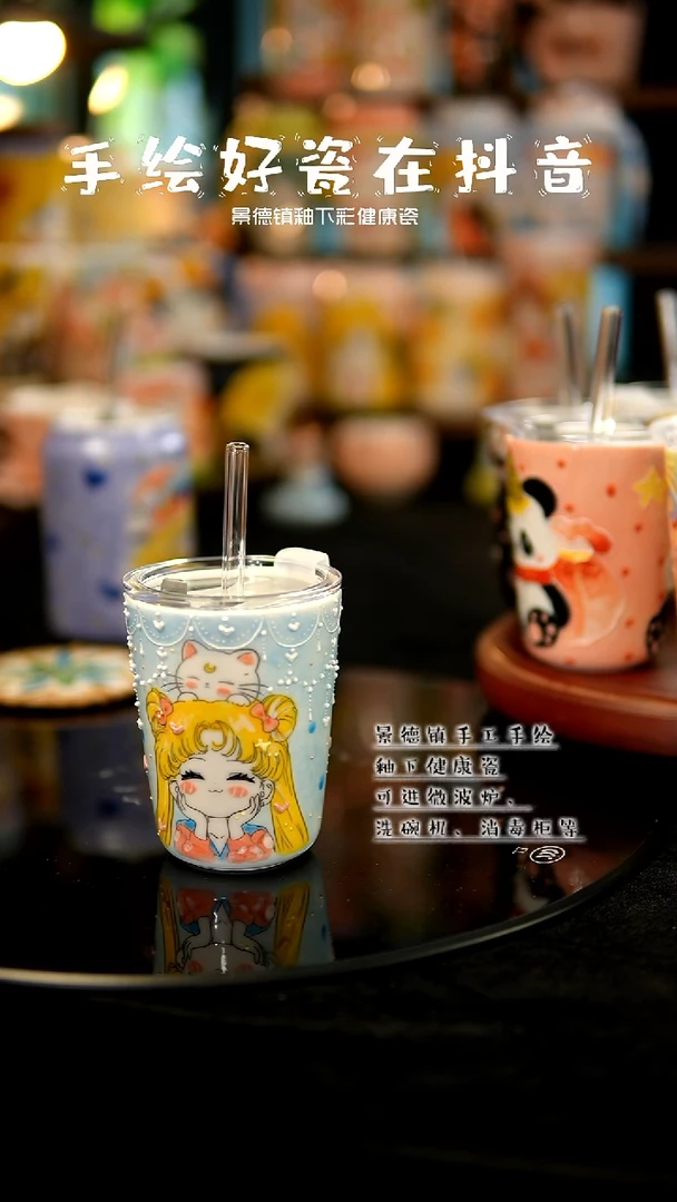 景德镇手绘陶瓷&A824