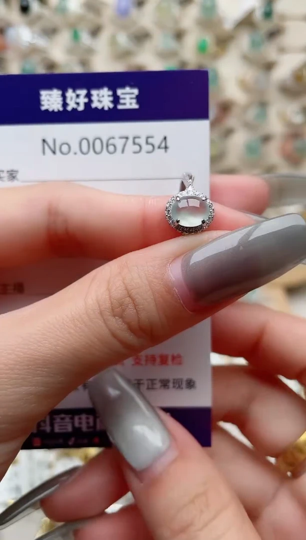 【闪购商品】翡翠戒指银S925镶嵌.........