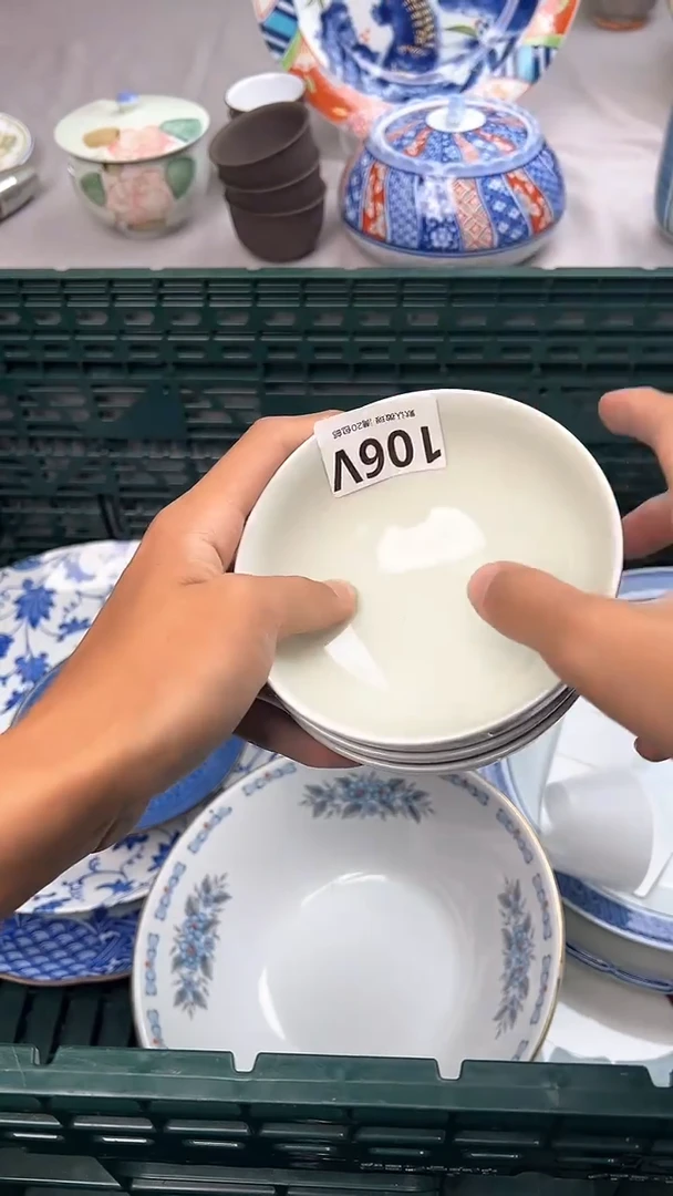瓷片那***?106V瓷器瓷器瓷器瓷器