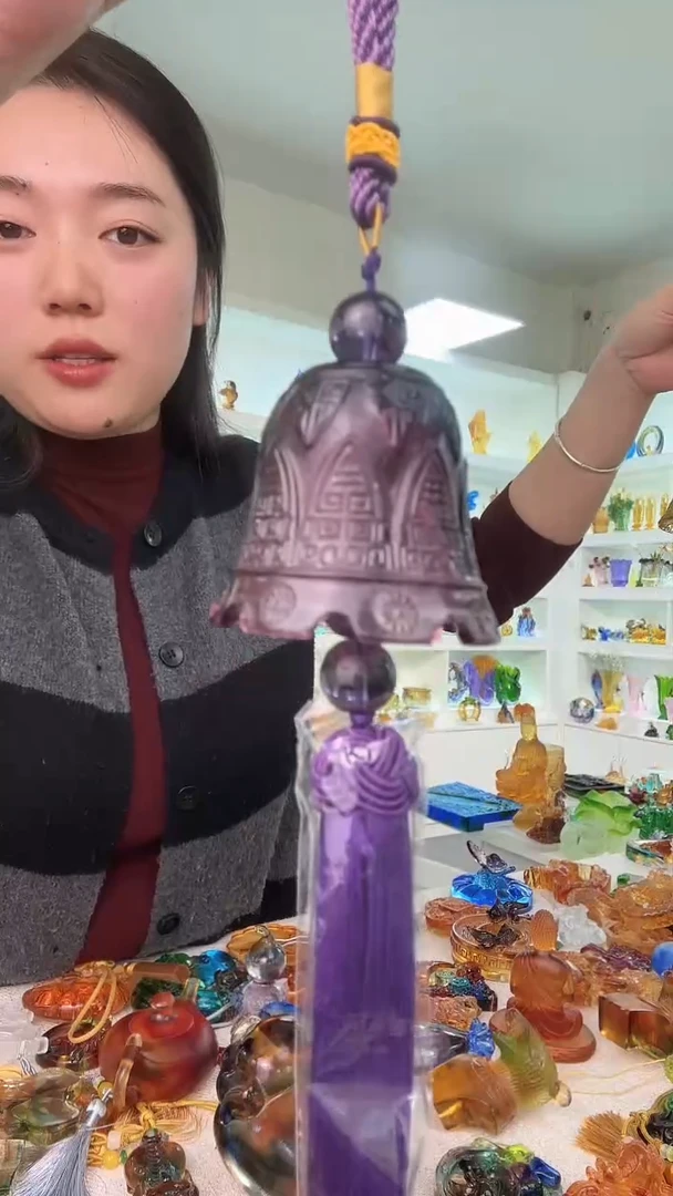 手工艺品琉璃紫色铃铛
