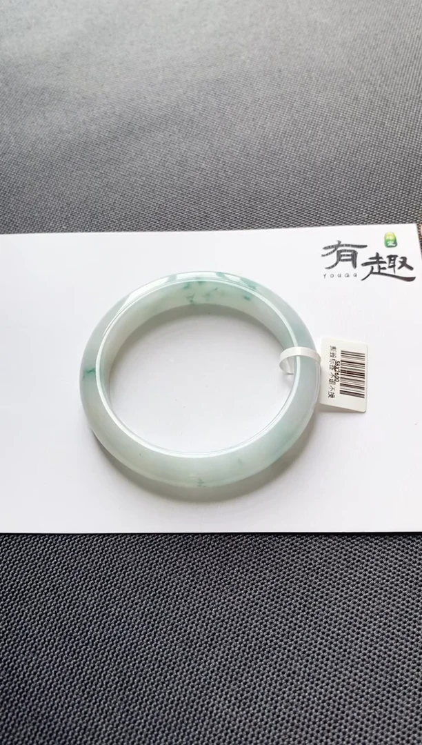 翡翠手镯未镶嵌58.7正圈